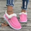 2025 Fall/Winter New Plush Wool Cotton Shoes Plus Size Women's Casual Women's Shoes