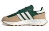Retropy E5 'Dark Green Magic Beige' IE4553