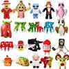 25cm Steal A Brainrot Esok Sekolah Plush No.9 House Stuffed Animal Plush Stuffed Animal Toy Kawaii Toys For Kids Christmas Gifts