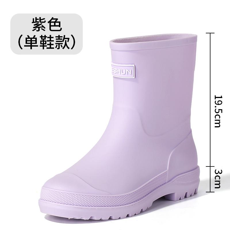 Water shoes new fashion medium tube rain shoes women's outdoor non-slip lightweight waterproof glue shoe cover shoes
