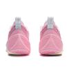 Li Ning All City 14 Dämpfung Rutschfest Abriebfest Rückprall Niedrig geschnittene Basketballschuhe Herren Pfirsichholz Rosa ABAW001-2