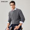 Zhaojun Men's 100% Cashmere Cable Knit Crew Neck Sweater