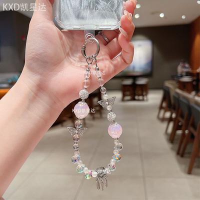 New Luxury INS Crystal Rhinestone Butterfly Beaded Phone Chain Keychain Bag Chain Fashion Pendant Beads
