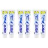 Lessanlin Ice Lemon Fresh Breath Toothpaste (220g X 6)