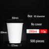 Disposable Double-Layer Insulated Paper Cups