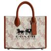 Ace 17 Carriage Pattern Print Faux Leather And Cowhide Tote Bag Shopping Bag Shoulder Crossbody Handbag Small Women Tote Chalk-White CT890-B4TXF