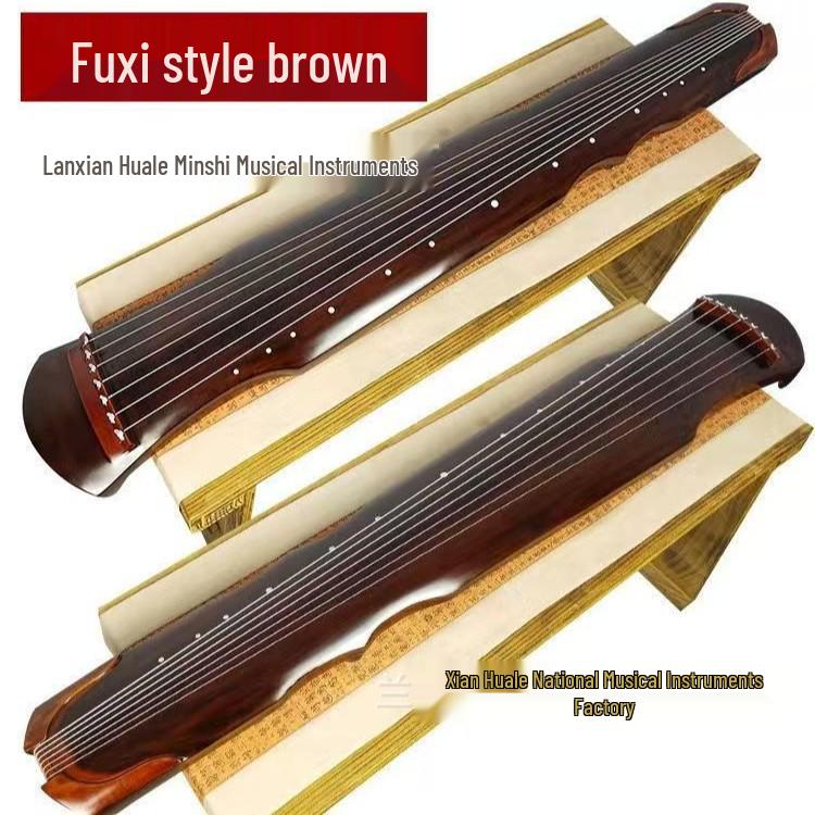 Fuxi Style Beginner Guqin - Handmade Seven-String Instrument for Practice and Performance