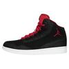 Air Executive GS Black Red 820240-001