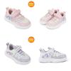 Dreamwing Unicorn Toddler Sneakers Dnkcg1tsdu11