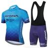 Niebieski, oddychający kombinezon Tour De Sportswear z krótkim rękawem do kolarstwa górskiego