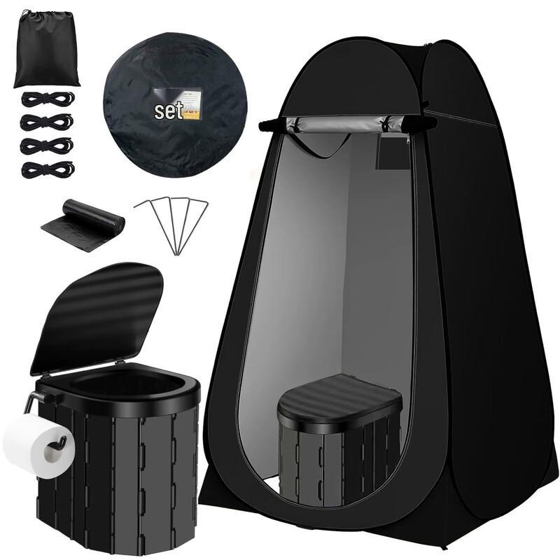 Portable Outdoor Camping Shower & Toilet Tent