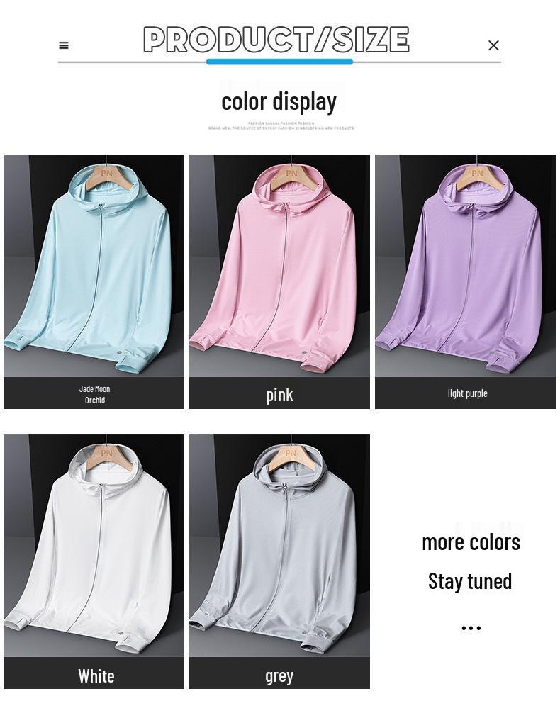 Women's Summer UV Protection Jacket - Lightweight, Breathable, Ice Silk Cardigan