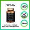 Aur de 24K și soluție de peptide Prime fiolă 250ml
