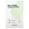 Árvore do Chá Real, Máscara de Beleza Calmante, 1 Folha, 20G(0.70Oz)