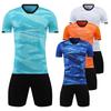 Arrival High Quality Soccer Jersey Set Men Football Uniform Soccer Jerseys Set Tracksuit Running Sportswear Men Footba
