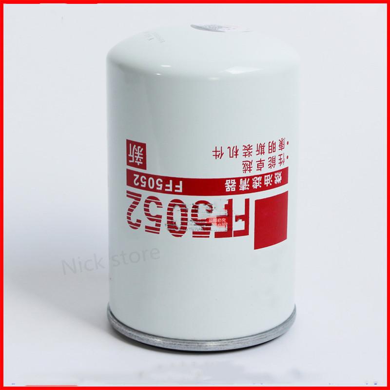 Diesel Filter FS1280 FF5052 For Cummins Generator Set 53C0051 3931063  Assembly Oil Water Separation Double Cup Filter Seat