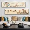Noua pictură de peisaj cu flori și păsări în stil chinezesc, pictură pe perete orizontală, poster decorativ, fundal de canapea