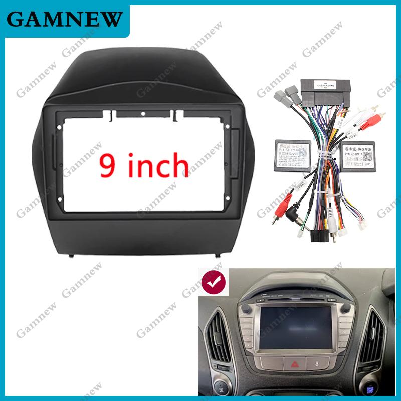 Car Radio Fascia For Hyundai Tucson IX35 2009-2015 10.1 / 9 Inch Frame Android 2Din MP5 Player Stereo Panel