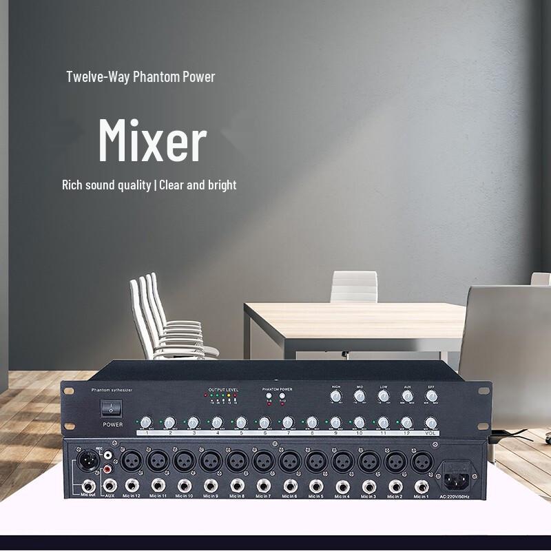 Runpu Professional Audio & Video Equipment (CN Version)