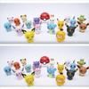 Big Master Pokemon Face Figure Season 2 D, 1 Set Korean Toy