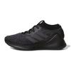 Purebounce+ Durable Breathable Low-Top Kids Running Shoes Kids Running Shoes Black B76071