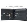 Inden Bifold Wallet 2003 Bill Compartment C with Coin Purse Black Deerskin X Black Lacquer Ajiro Knit Pattern X X Bill Pocket 2 Card Pocket 4 Pocket 2