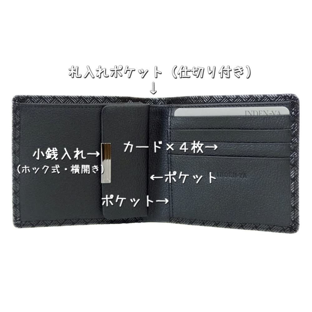 Inden Bifold Wallet 2003 Bill Compartment C with Coin Purse Black Deerskin X Black Lacquer Ajiro Knit Pattern X X Bill Pocket 2 Card Pocket 4 Pocket 2
