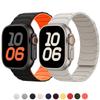 Armband für Apple Watch ultra 2 Band 49mm 45mm 44mm 40mm 42mm 46mm 41mm 38mm Magnetisches Silikonarmband IWatch Serie 10 SE 9 8 7