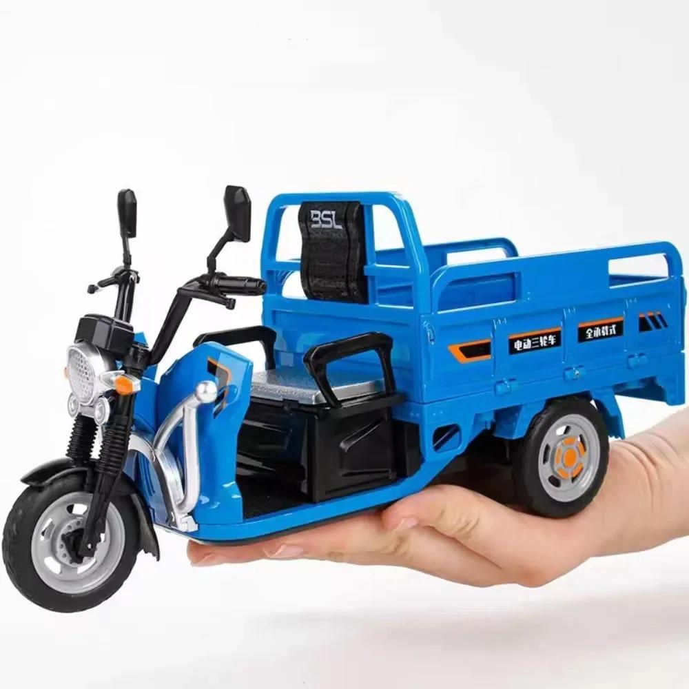 1/12 Electric Tricycle Models Car Toys Alloy Diecast Motorcycle Metal Body Rubber Tires Sound Light Pull Back Toy Gifts for Kids