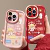 Anwendbar auf Apple 15pro Handyhülle IPhone 13/14 Kreativ Klein Niedlich 12/11 Cartoon Puffschale