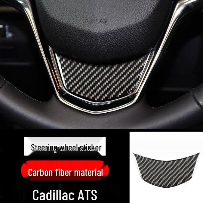 Cadillac ATSL Carbon Fiber Interior Trim: Console, Gear Shift, Air Outlet Stickers