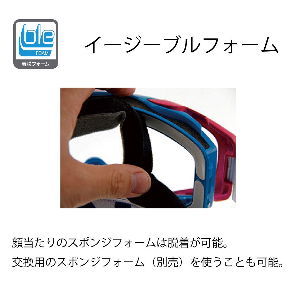 [SWANS] Made in Japan Dirt Goggles MX-TALON-HC BK/R Black x