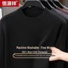 Hengyuanxiang Men's 100% Fine Wool Crew Neck Warm Sweater