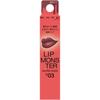Kate Kate Lip Monster Souffle Matte M03 7g Mouth Makeup Place the Tip In the Center of the Lower Lip and Spread It Out In a Large Le