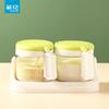 Glass Condiment Set with Rack