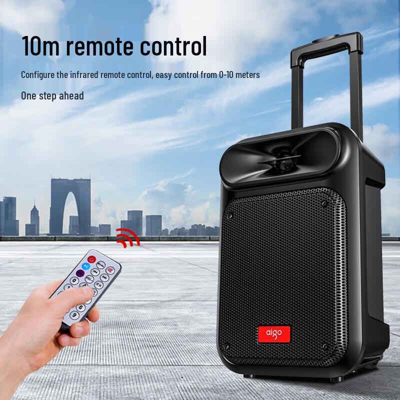 Aigo S55 Portable Bluetooth Trolley Speaker CN plug (adapter included) (CN version)