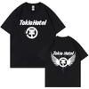 Rock Band Tokio Hotel Kaulitz Graphic Print T Shirt Fashion Punk Short Sleeve  Casual Hip Op Streetwear Plus Size T Shirt Women