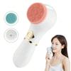 Electric Facial Cleansing Brush, Spin Face Brush For Deep Cleansing,Gentle Exfoliating And Massaging, 3 Brush Heads Rechargeable