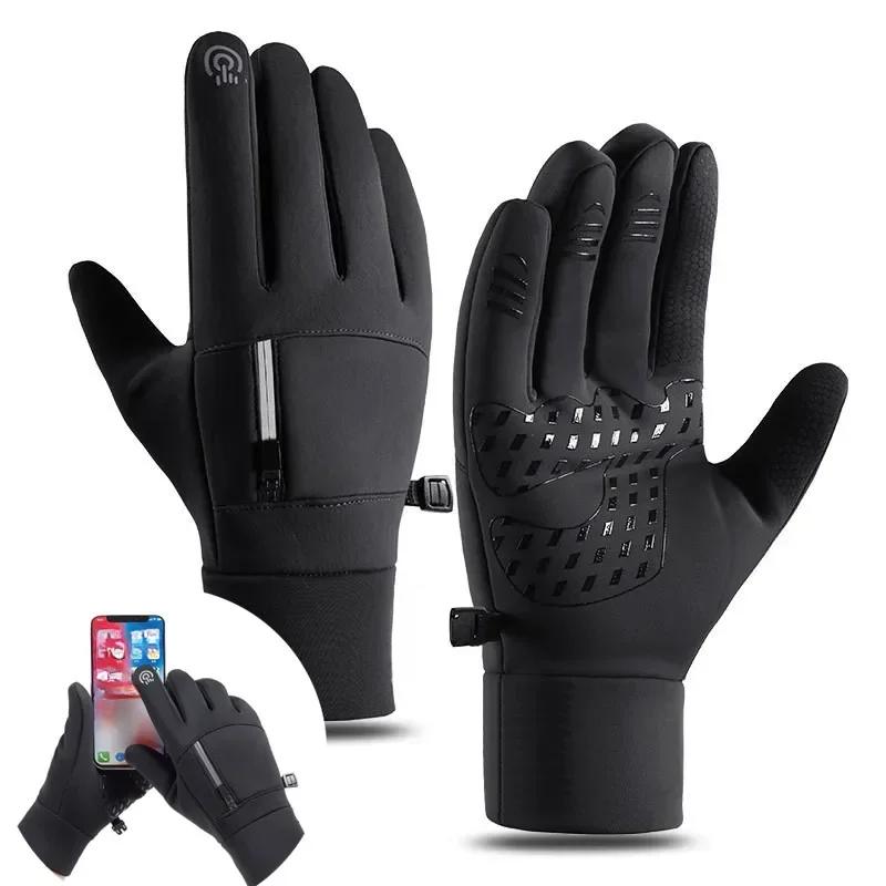 Winter-Handschuhe aus Samt, verschleißfest, wasserdicht, mit Touchscreen, warme Handschuhe für Outdoor, Wandern, Skifahren, Bergsteigen, Radfahren für Herren