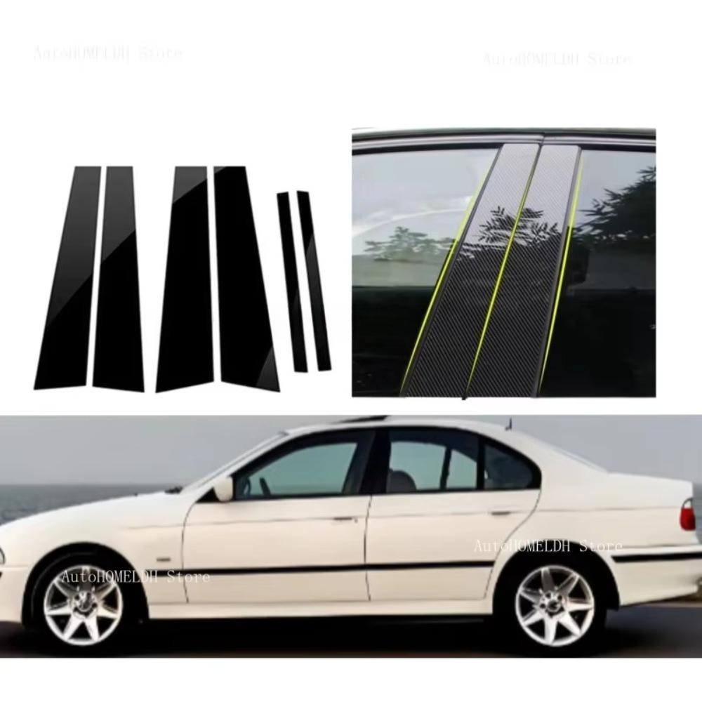 Blanksvart Bilpelare Stolpar Trimskydd Klistermärke Passar För BMW 5-serie E39 1997 1998-2003 Dörrfönster Auto Exteriör Tillbehör