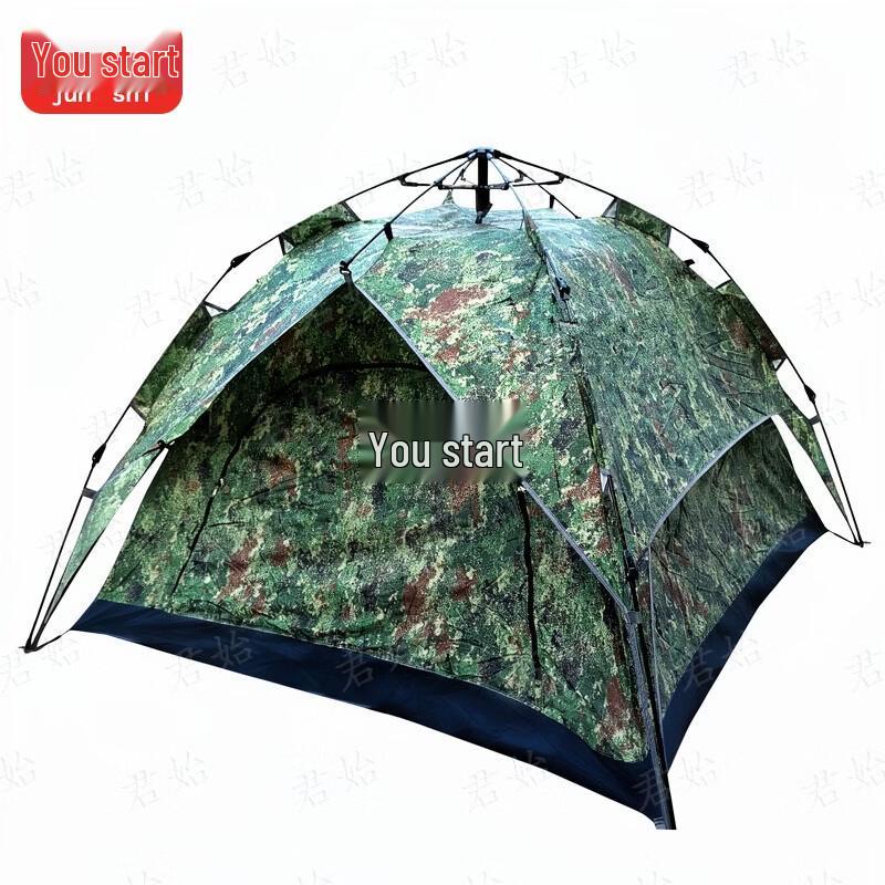 JUNSHI 19 Automatic Pop-Up Double-Layer Camping Tent