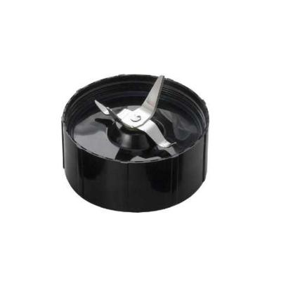 [Official] Shop Japan Magic Bullet Mini Cross Blade Replacement Blade MGTMN