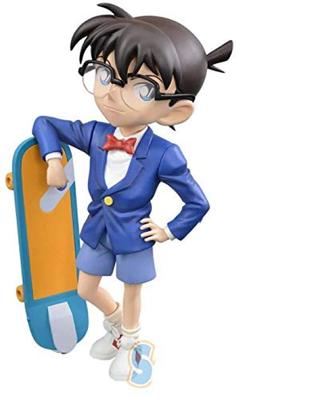 Detective Conan Premium Figure "Edogawa Conan" (1 Type)