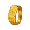 Gold-Plated Return Pattern Lucky Fortune Men's Ring Electroplated Imitation Gold Jewelry Cross-Border Supply Wholesale