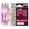 YAMATOYO PE Line PE Smelt 60m 0.2 Size 3lb 4 Strands Flash Pink