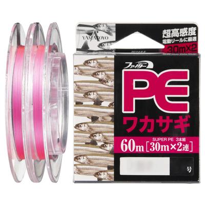 YAMATOYO PE Line PE Smelt 60m 0.2 Size 3lb 4 Strands Flash Pink