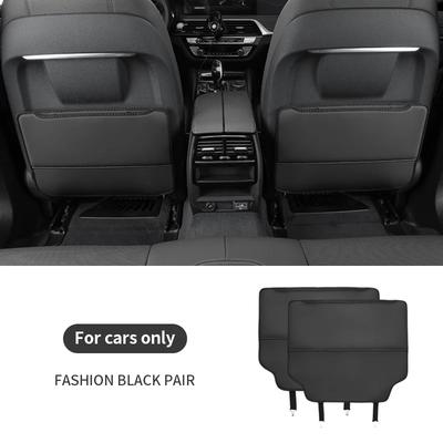 It Is Suitable for Hongqi H9/H7/H5/HS7/HS5/EHS3/EQM5 Seat Anti-kick Mat Rear Protection Car Interior Decoration Products