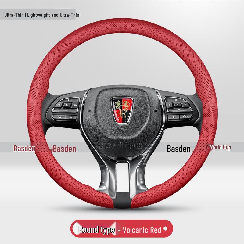 Roewe Steering Wheel Cover for RX5, RX89, RX3/ei5/ei6, M7 MAX, E6, D7, Jing D5X