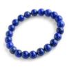 [Eigado] Lapis Lazuli Bracelet, 9mm Beads, 22 Beads, Inner Diameter Approx. 17cm, Natural Stone, Power Stone, Good Luck Charm