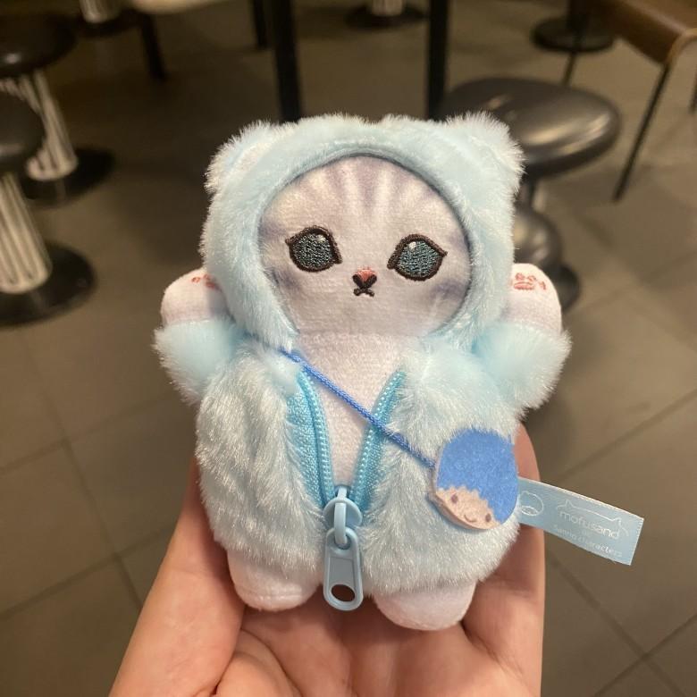 Mofusand Cartoon Twin Stars Plush Pendant With Pp Cotton Filling For Teens